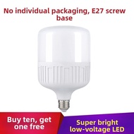 ZUNYI | AC/DC Compatible Energy Saving LED Bulb E27