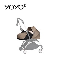 Stokke - YOYO² 法國 0+  Newborn Pack 初生套件 (不含車架)-卡其色