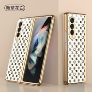 Golden Grid Glass Case for Samsung Galaxy Z Fold 3 Casing