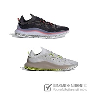Adidas 4D Fusio  Sneakers  รองเท้าผู้ชายและผู้หญิง 💥รับประกันของแท้ 💥