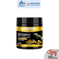 SUPERVITAL SNAKEHEAD BLUE AND YELLOW CHANNA FISH SPECIAL FEED - 80G-100% ORIGINAL/速倍妥 黄蓝雷龙饲料 / 特选饲料/