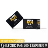 Ilford Black And White Film Ilfords PAN100 135 Photography Film for Black And White Photography Firs