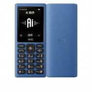 Nokia |HMD 101 4G AI โทรศัพท์มือถือสำหรับนักเรียน ระบบ 4G รุ่น HMD 101 แบตเตอรี่อึด