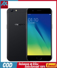 ต้นฉบับ OPPO A57 4กรัม LTE โทรศัพท์มือถือ Snapdragon 435 OCTA core Android 6.0 5.2 "1280x720 3กิกะไบต์ RAM 32กิกะไบต์รอม16.0MP ลายนิ้วมือ OTA