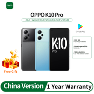 【Ready Stock】OPPO K10 Pro 5G Smartphone Snapdragon 888 8GB 256GB/12GB 256GB 6.62 120Hz AMOLED 50MP Camera 80W SuperVOOC 5000mAh Google Phone