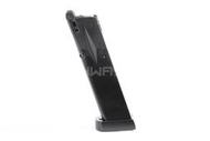 【華山玩具】KWC P226-X5 全金屬 CO2 彈匣 彈夾-KWCXCB74