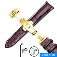 Orient Oriental Double Lion Watch Strap Genuine Leather Mens Ladies Pin Buckle Butterfly Clasp Neutr