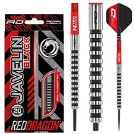 Red Dragon Javelin 20g Steel Tip Darts