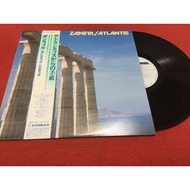 Atlantis-Gheorghe Zamfir 12 Inch LP PinHaiMusic B129 Shop