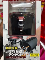 星光牌 DS-22 太陽能發光車用煙灰缸