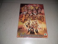 TVB 劇集 楊家將 雙碟 DVD (劉德華、梁朝偉)
