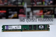 RAM KINGSTON DDR3-1333 4G