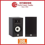 JBL Stage A120 Bookshelf Speaker