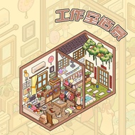 5 Pcs [Tailor Workshop Series] 3D Landscape Stickers Waterproof Material Cartoon Style Scrapbooking 