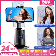 360-degree follow-up Auto Face Tracking Gimbal Stabilizer Phone Tripod P01 Smart Face Tracking Phone