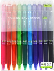 ปากกาลบได้ PILOT Frixion Ball Knock ขนาด 0.5 MM เซ็ต 10 สี