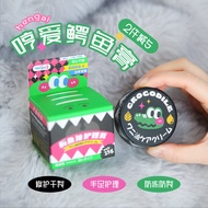 ((Bottle) Say with Dry Cracks 88 | Hum Love Crocodile Oil Care Cream Men Women Hand Cream Dry Cracke