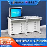Multimedia Double Training Table Classroom Hidden Desktop Room Study Table Flip Embedded Computer De