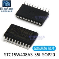 STC15W408AS Patch SOP20 Development Board Download Burning IC Chip 8051 Brand New Original 51 Microc