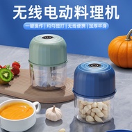 Electric Garlic Masher Garlic Paste Maker Garlic Crusher Garlic Grinder Automatic Meat Grinder Garli