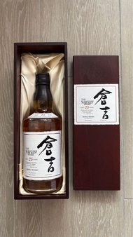 Kurayoshi 倉吉 25