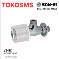 SANEI V24JC toilet stop valve brass water stop valve V 24 JC SHOWER VALVE pit stop valve