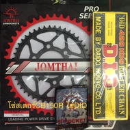 โซ่สเตอร์ชุด CB150R/CBR150new (สเตอร์6รู) หน้า 14T-15T หลัง 45T-46T-47T โซ่DID 428-132H ข้อหนาดำ