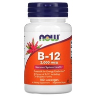 ส่งไว! NOW Foods B-12 2000 mcg 100 เม็ด