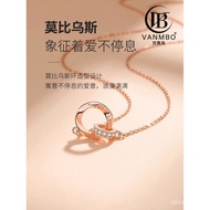 Hadiah untuk Teman Wanita Kalung Perak Tulen [Atas] Jenama Mobius French Luxury Vanmbo999 Hadiah Fee