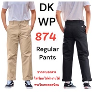 Men's Long Pants Vespa Fabric Straight Legs Standard Model Wear To Study Work | 874 WP