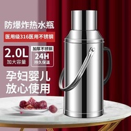 Thermos Large Water Bottle Capacity 304 Stainless Steel