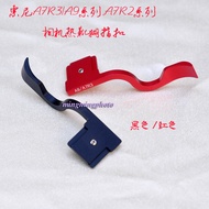 Suitable for Sony A7R2 A7M2 Micro Single Camera A9 A7R3 Dedicated Finger Handle Sony Micro Single A7