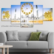 Kaaba Makkah Muslim Room Clock 80X40 Multi Panel | Official Ztark| Mecca Kaaba Muslim Aesthetic Cloc