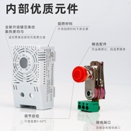 HY-TC601/HY-TC602 Thermostat Cooling Thermostat Inverter Cabinet Thermostat Chassis Thermostat