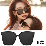 Polarized Sunglasses Polarized Sunglasses Female Korean Version New Style Driving Anti-Ultraviolet S
