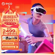 抖音集团旗下XR品牌 PICO 4 VR 一体机 8+256G【畅玩版】VR眼镜头显 巨幕3D智能眼镜 体感游戏机非AR眼镜投屏
