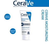 CeraVe Moisturizing Cream, Face Body Moisturizer, Normal to Dry Skin, 8 Fl Oz（236ml）/454g