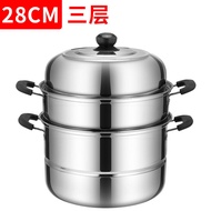ST/🪁Thickened Stainless Steel Steamer Multi-Layer Gas Induction Cooker Household Steamed Bun Steamer Small Soup Pot Sets