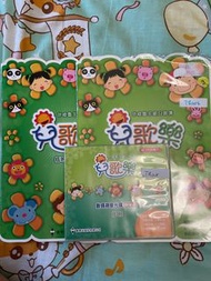 K1-K3 兒歌樂 DVD