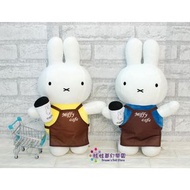 台灣直送 Miffy毛公仔 大公仔 42cm 抱枕 攬枕 咖啡店系列 Miffy Cafe 圍裙造型 睡房裝飾 家居裝飾 擺設 米菲兔 全新有吊牌有膠袋 女朋友禮物 生日禮物 交換禮物 聖誕禮物202