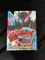 Bandai 幪面超人 假面騎士 Build Kamen Rider Build DX 危險板機 Hazard Trigger
