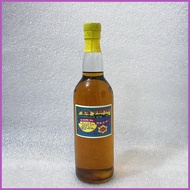 ✴ ﹊ ✹ Yuen Yick Sesame Oil