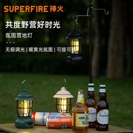 SUPERFIRE T66-S 6W Rechargeable Lamp Camping Lamp Retro Hanging Outdoor Tent Lamp Emergency Light Po