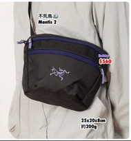 ARC’TERYX 不死鳥 Arcteryx  Mantis 2 別注版Waistpack Shoulder bag  Mantis 2 朝日屋 Footstep