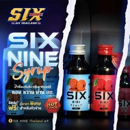 Six 69 ไซรัป เข้มข้น (25ขวด) ของแท้ น้ำเชื่อม เกรดพรีเมี่ยม ขนาด 60ml
