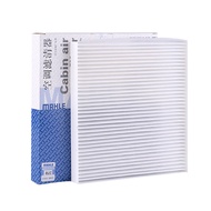 Mahler LA1460 Suitable for 14-17 North Gasoline Speed S2/S3/S3L 1.5 Air Conditioning Filter Element 