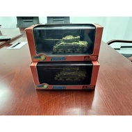 Veyron Limited Edition 60321 Brand New Firefly Tank Set with Extra Tracks