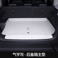 Jaecoo j6 ev พรมหนังไฮโซเข้ารูป6D7D แผ่นรองกระโปรงหลังรถ ของแต่ง กุญแจของแต่ง Trunk Mats ป้องกันไม่ใ