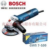 125/Angle Grinder Electric Grinder GWS750-100/Bosch Angle Grinder GWS7-100/125 RVYR