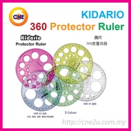 360° Round Protector Ruler / Colourful Round Ruler